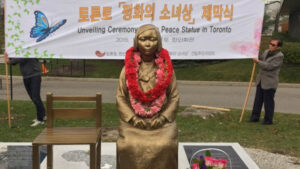 토론토 ‘평화의 소녀상’ 제막, “역사의 아픔을 넘어 인류 본성 회복의 상징으로..”