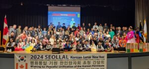 “평화통일 기원 한인양자회 초청 간담회” 단체사진